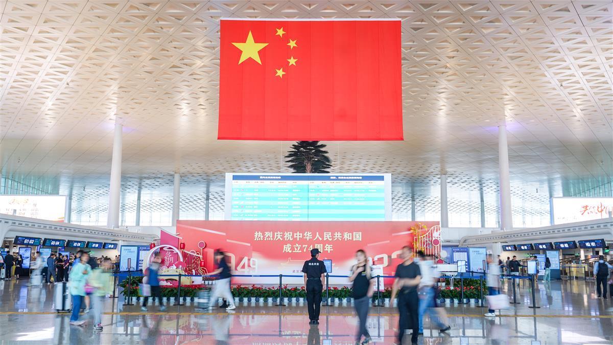 永利外围网址